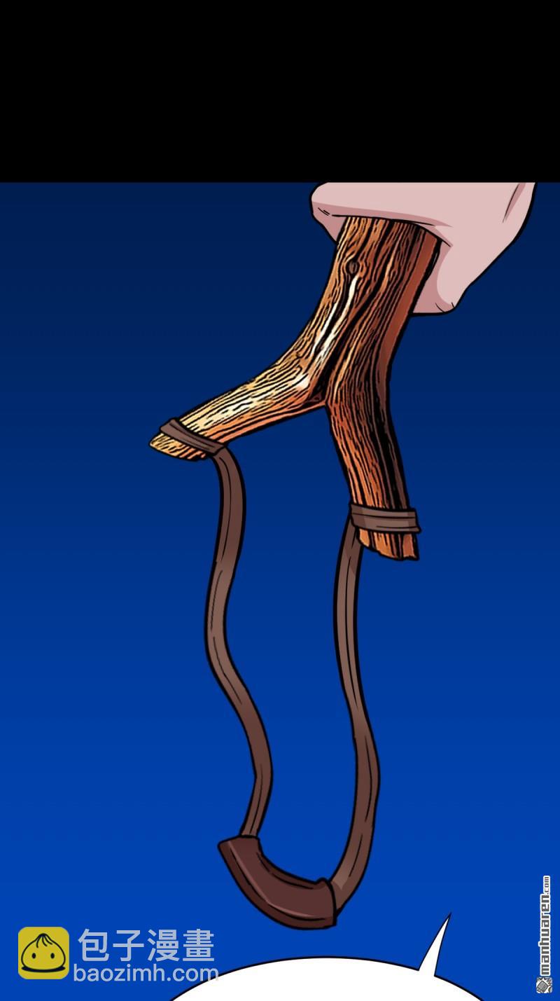 第364回 小耗命(1/2)-第365话