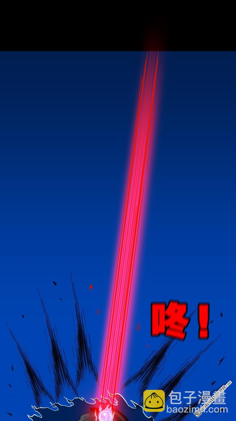 第364回 小耗命(1/2)-第365话