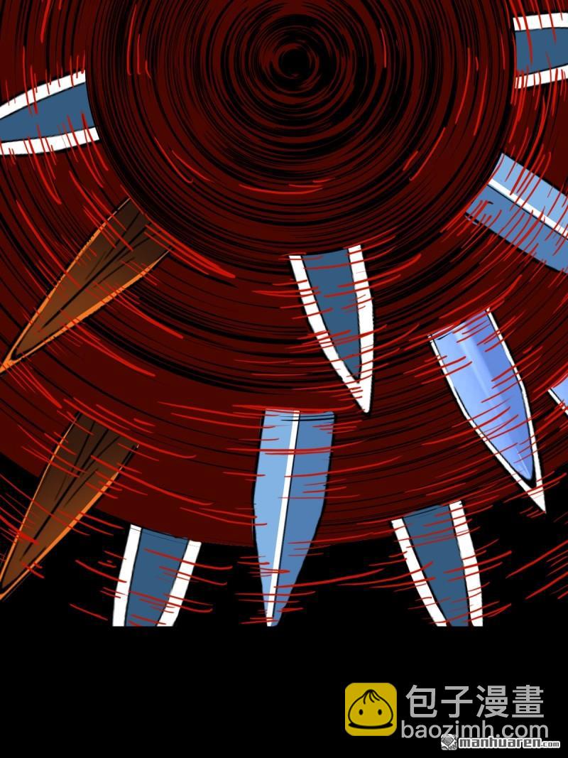 第364回 小耗命(1/2)-第365话