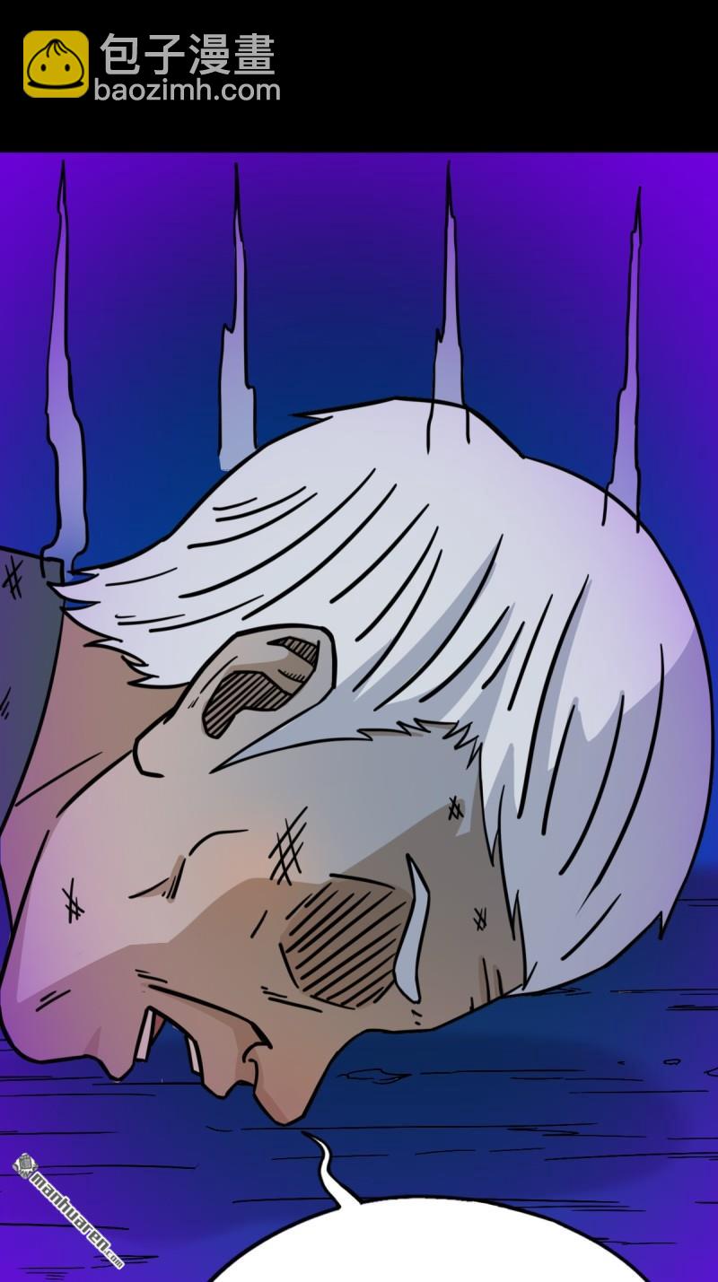 第366回 劫狱陀罗&middot;下-第367话