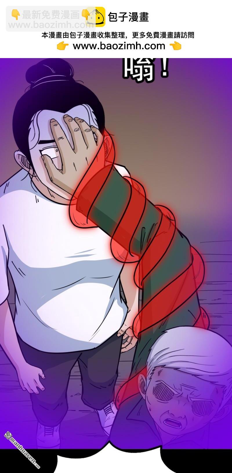 第366回 劫狱陀罗&middot;下-第367话