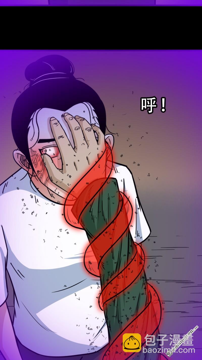 第366回 劫狱陀罗&middot;下-第367话