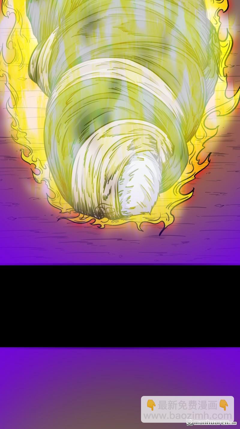 第366回 劫狱陀罗&middot;下-第367话