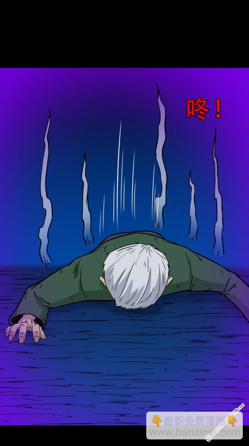 第366回 劫狱陀罗&middot;下-第367话