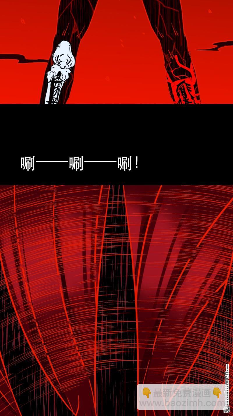 鬥厭神 - 第368回 隱之四門 - 2