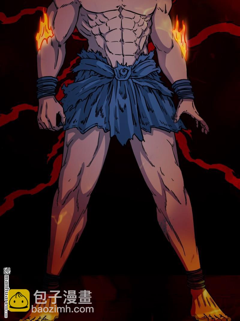 第372回 刍狗玉(1/2)-第373话