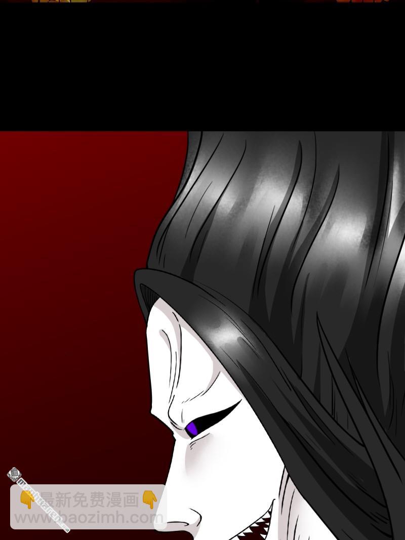 第372回 刍狗玉(1/2)-第373话