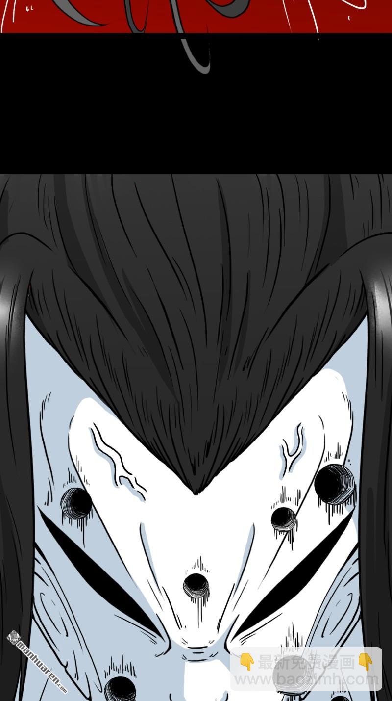 第378回 星死之灰(1/2)-第379话