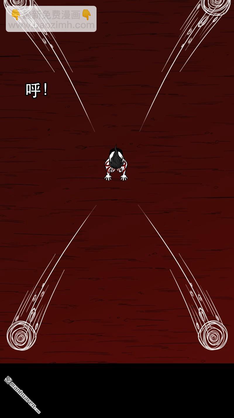 第378回 星死之灰(1/2)-第379话