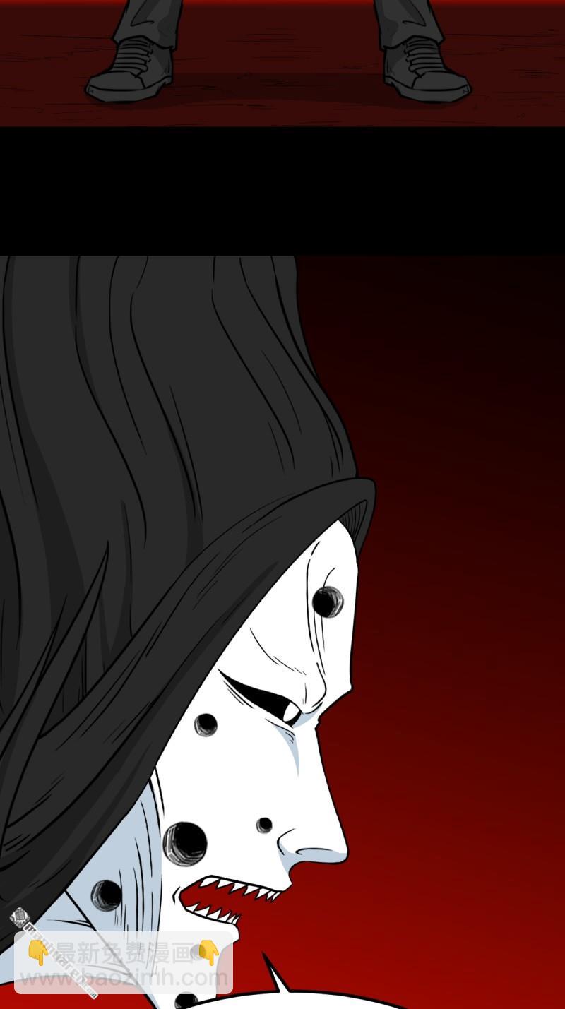 第378回 星死之灰(1/2)-第379话