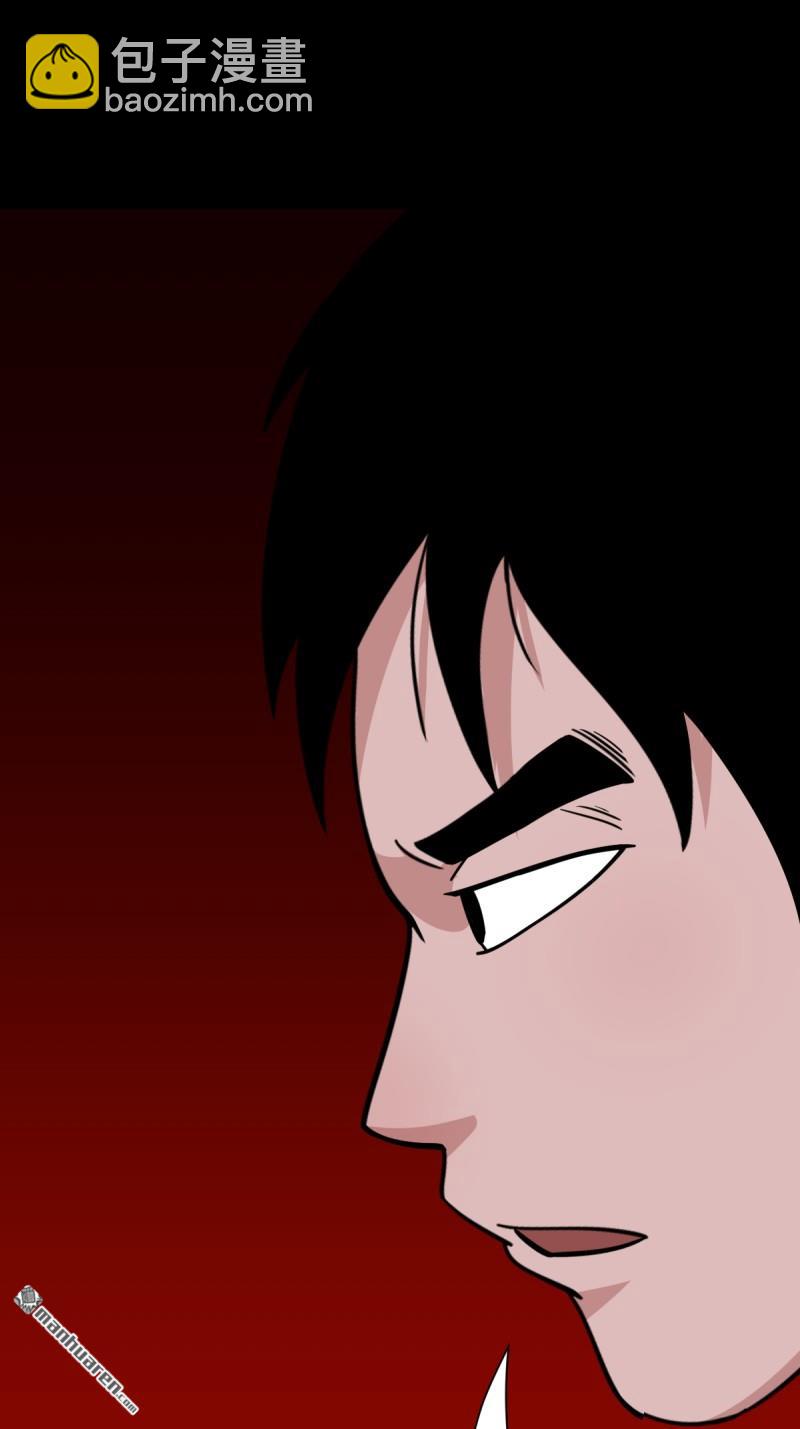 第378回 星死之灰(1/2)-第379话