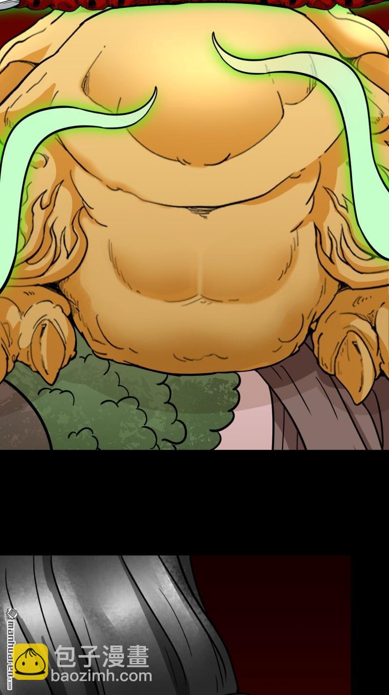 第378回 星死之灰(1/2)-第379话