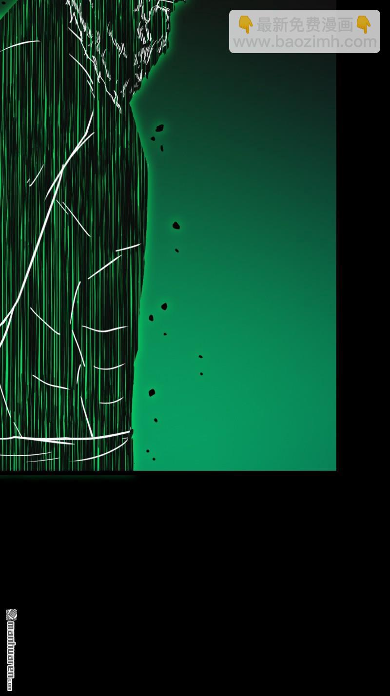 第378回 星死之灰(1/2)-第379话