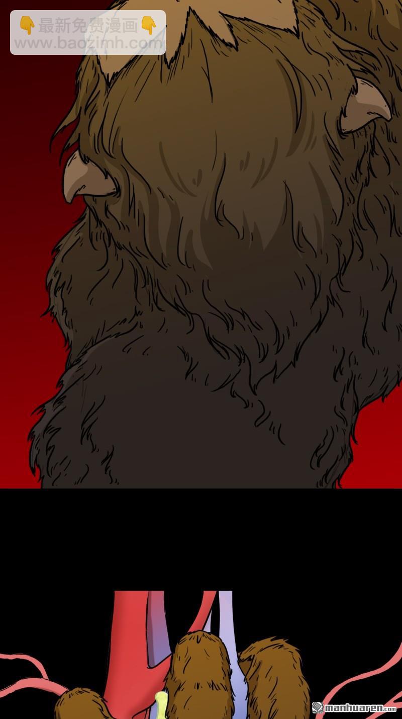 第378回 星死之灰(1/2)-第379话