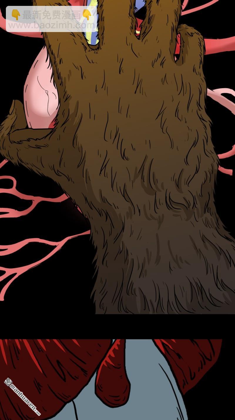 第378回 星死之灰(1/2)-第379话