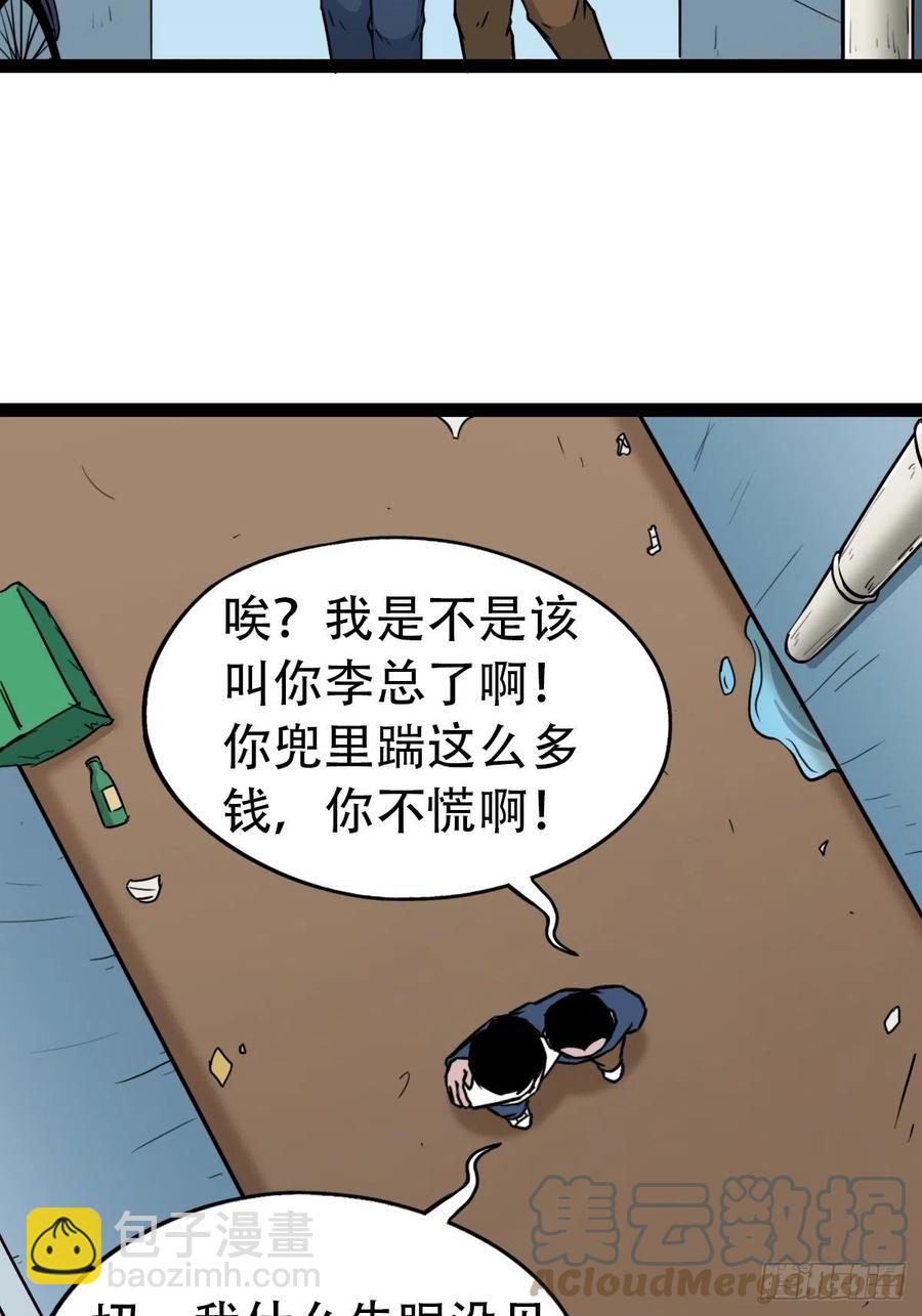 28.jpg