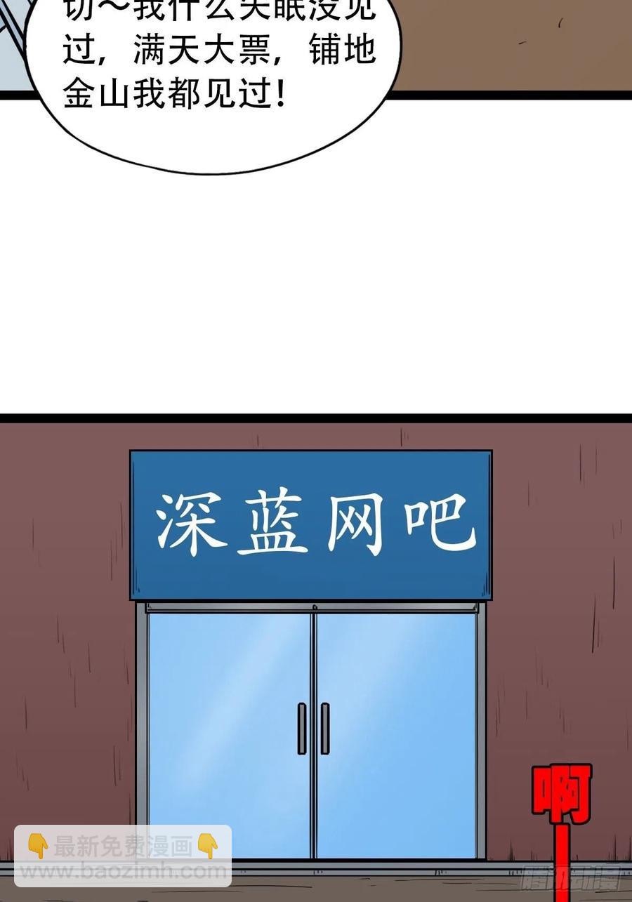 29.jpg
