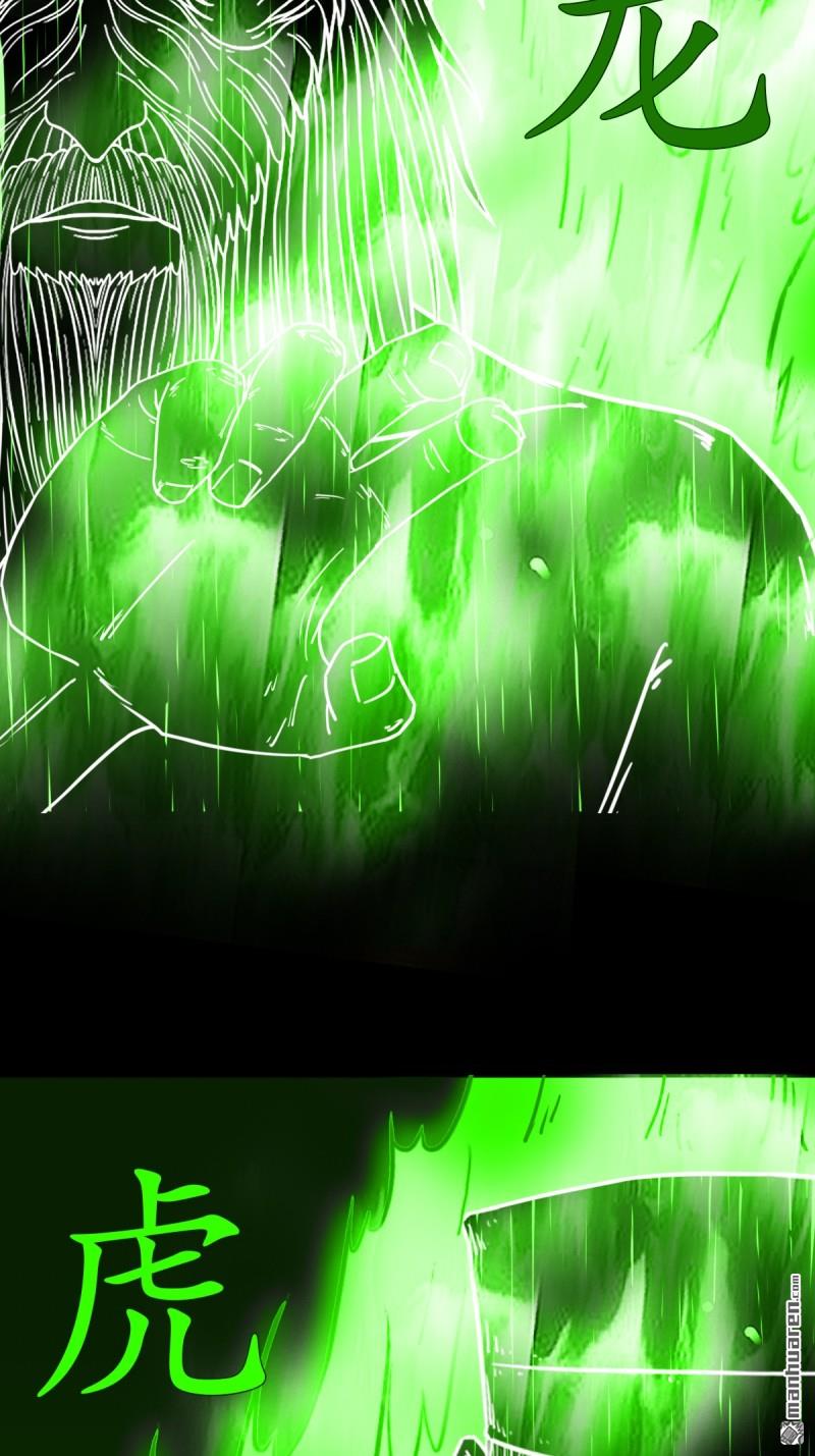 第379回 星死之灰&middot;下(1/3)-第381话