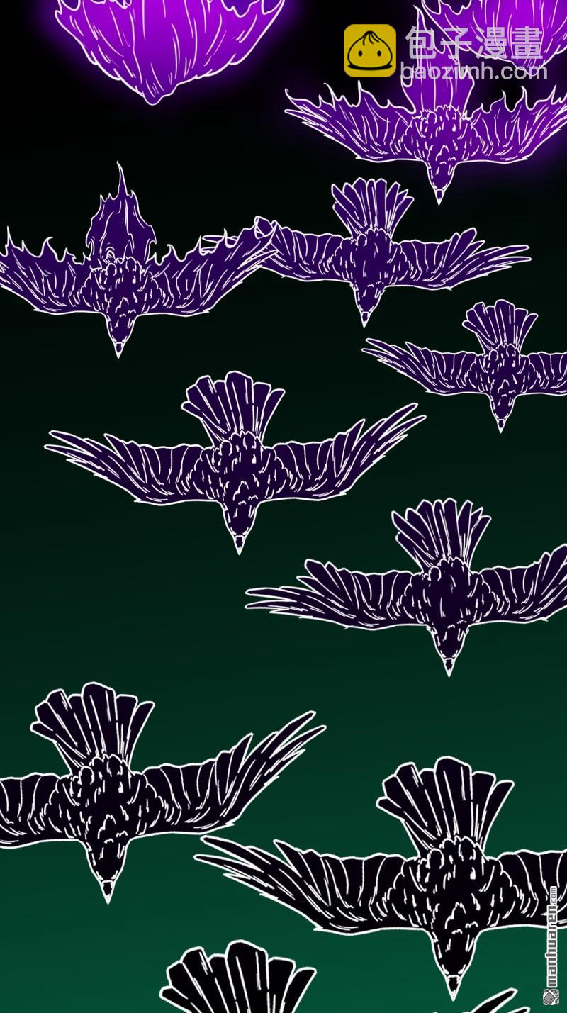 第379回 星死之灰&middot;下(1/3)-第381话