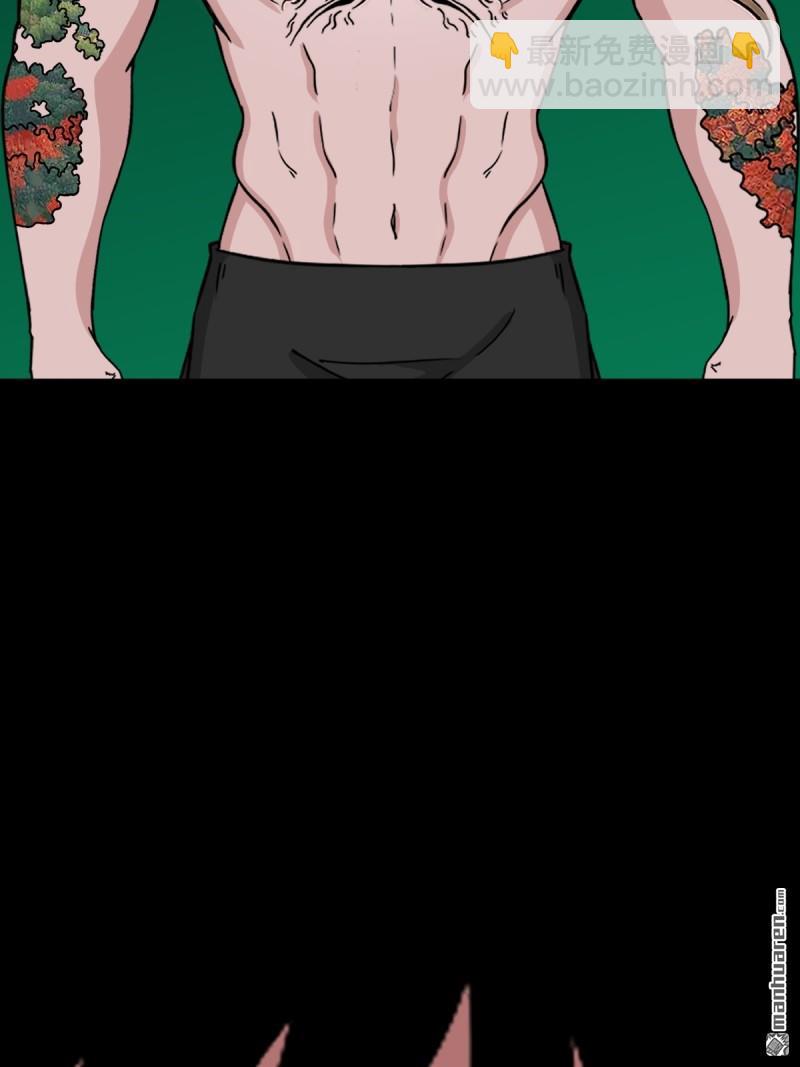 第379回 星死之灰&middot;下(1/3)-第381话