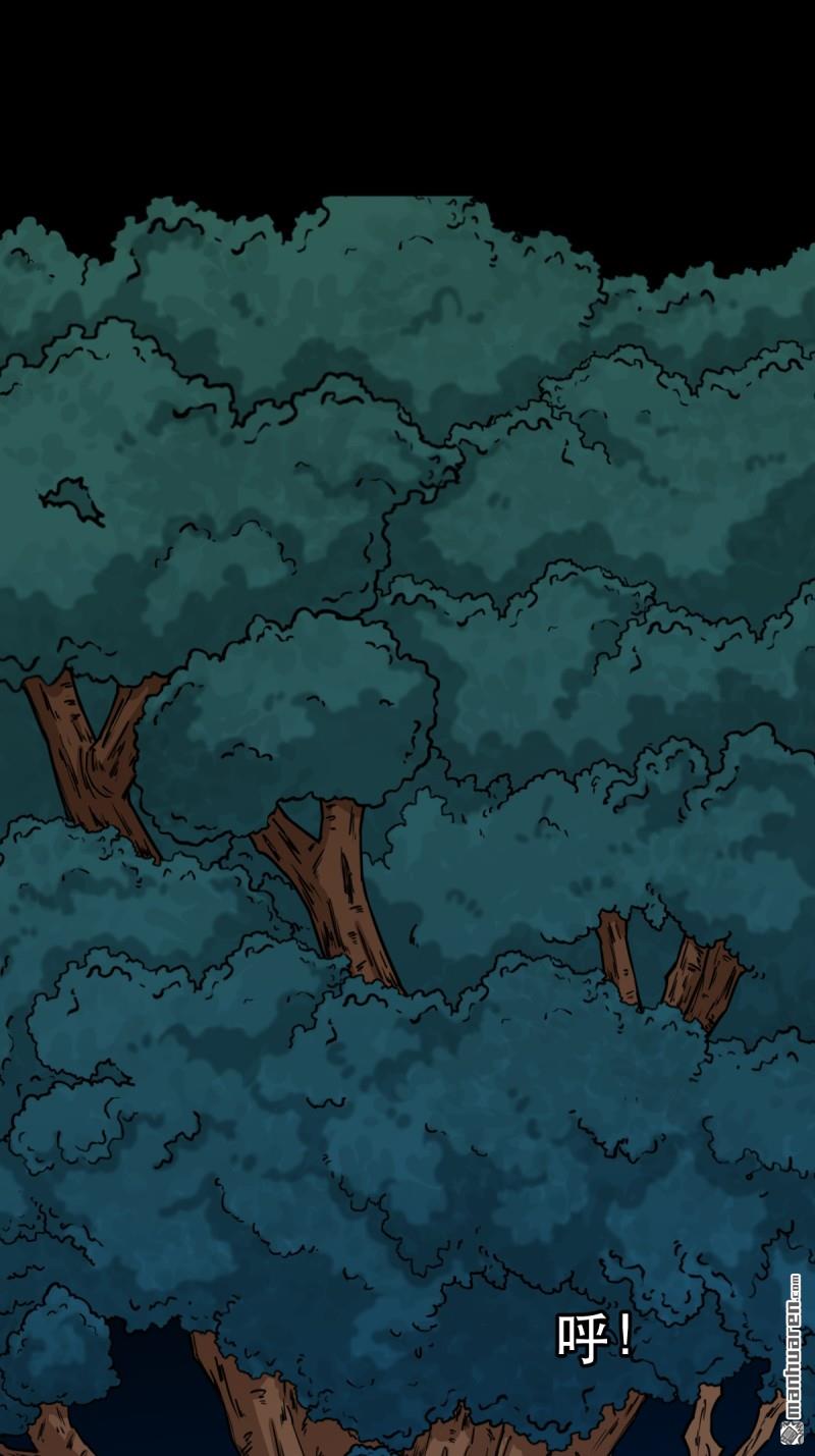 第380回 求子钱(1/3)-第383话