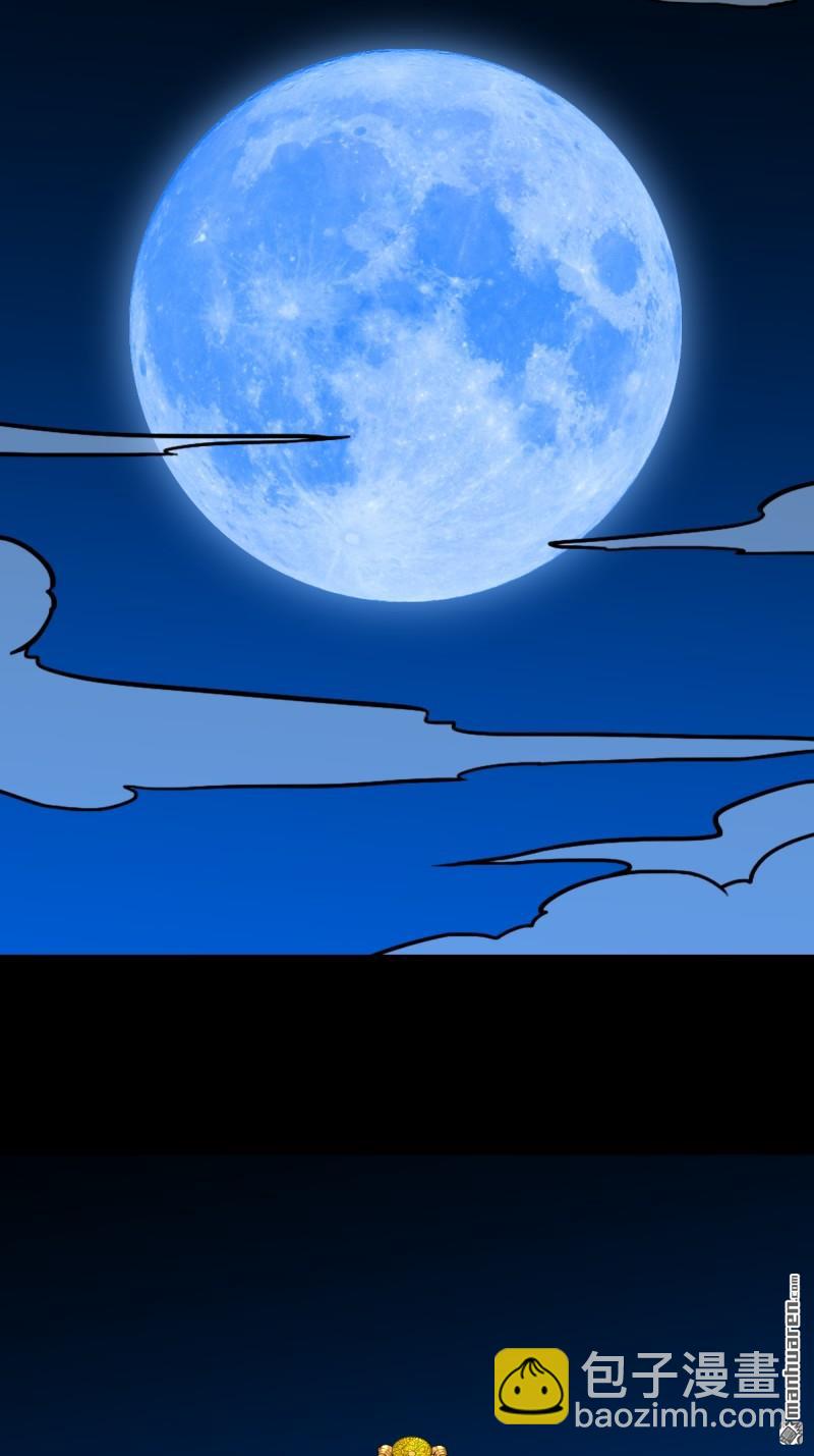 第380回 求子钱(1/3)-第383话