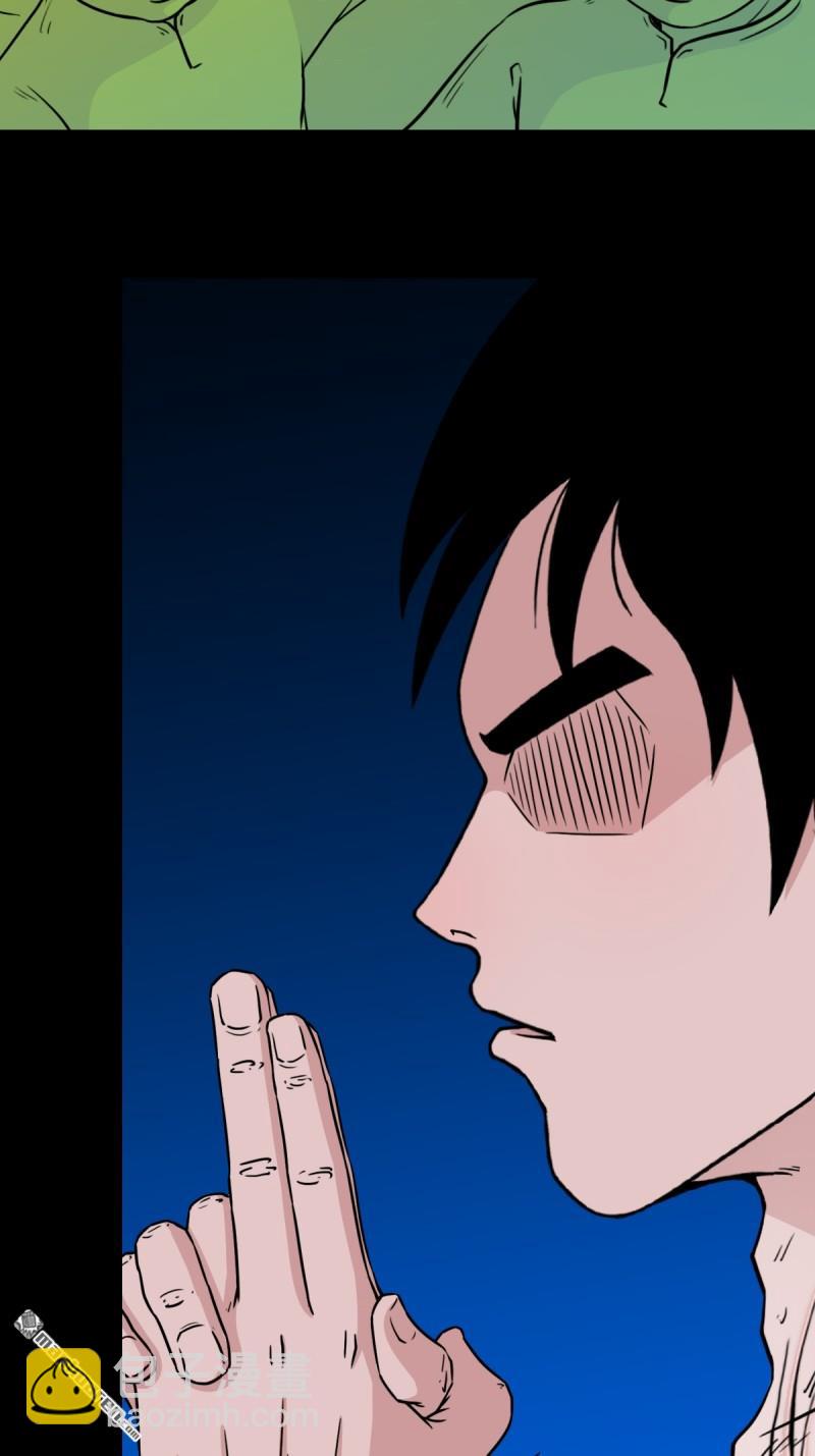 第380回 求子钱(1/3)-第383话