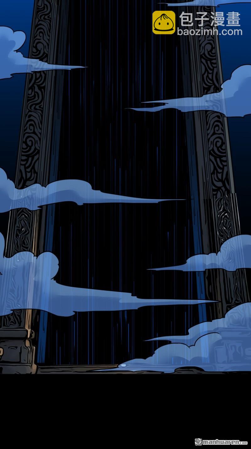 第380回 求子钱(1/3)-第383话