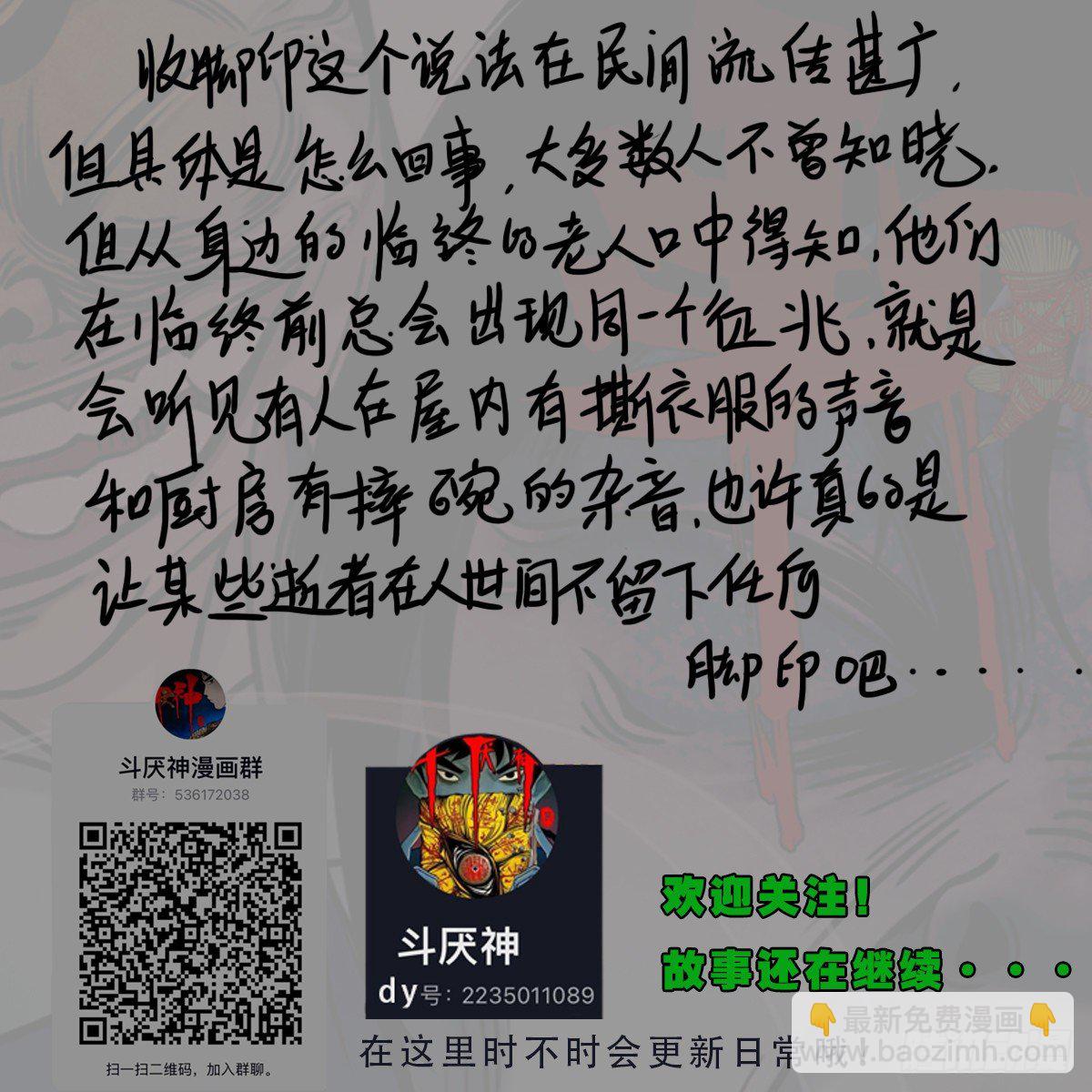 102.jpg