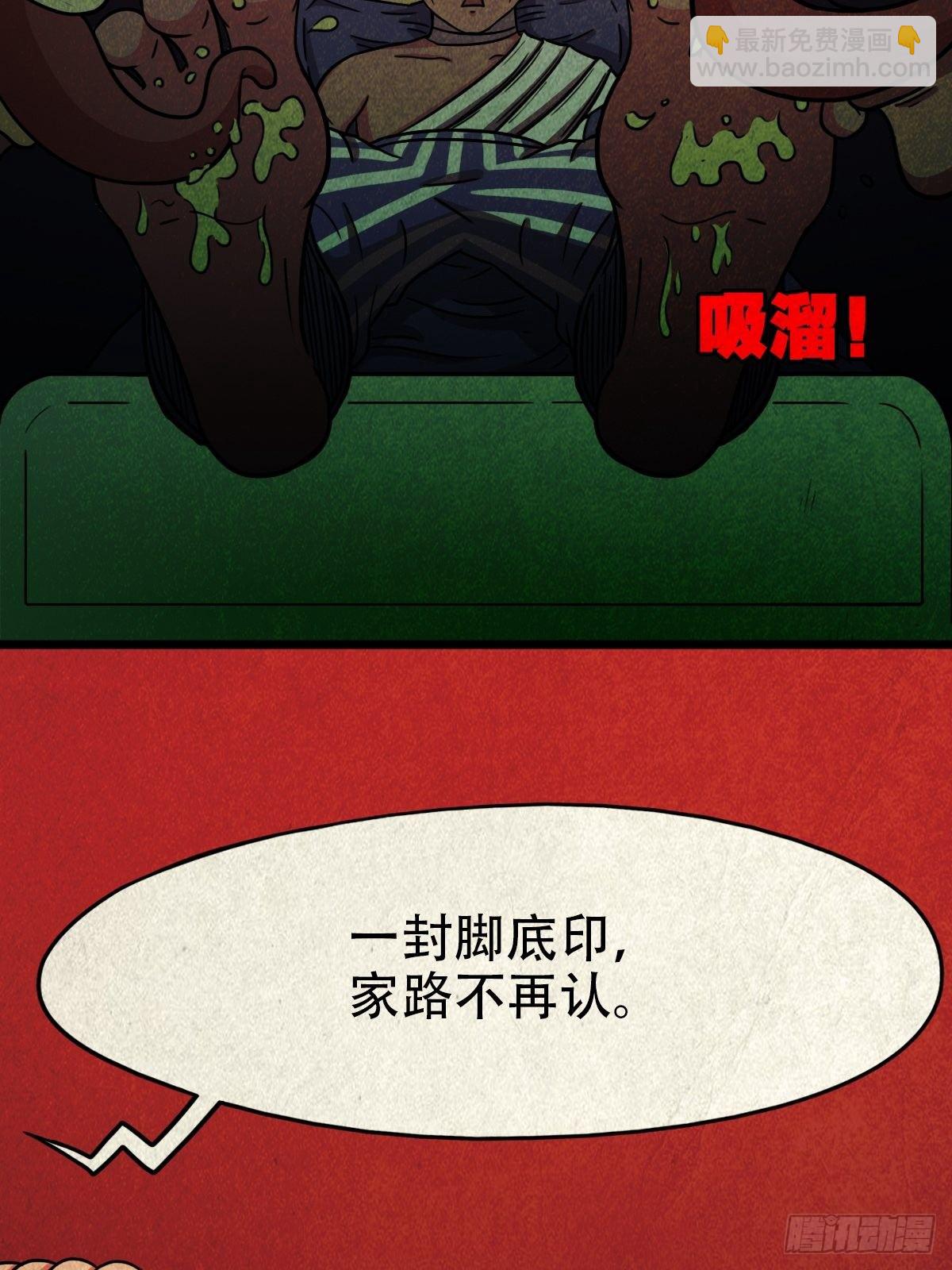 73.jpg