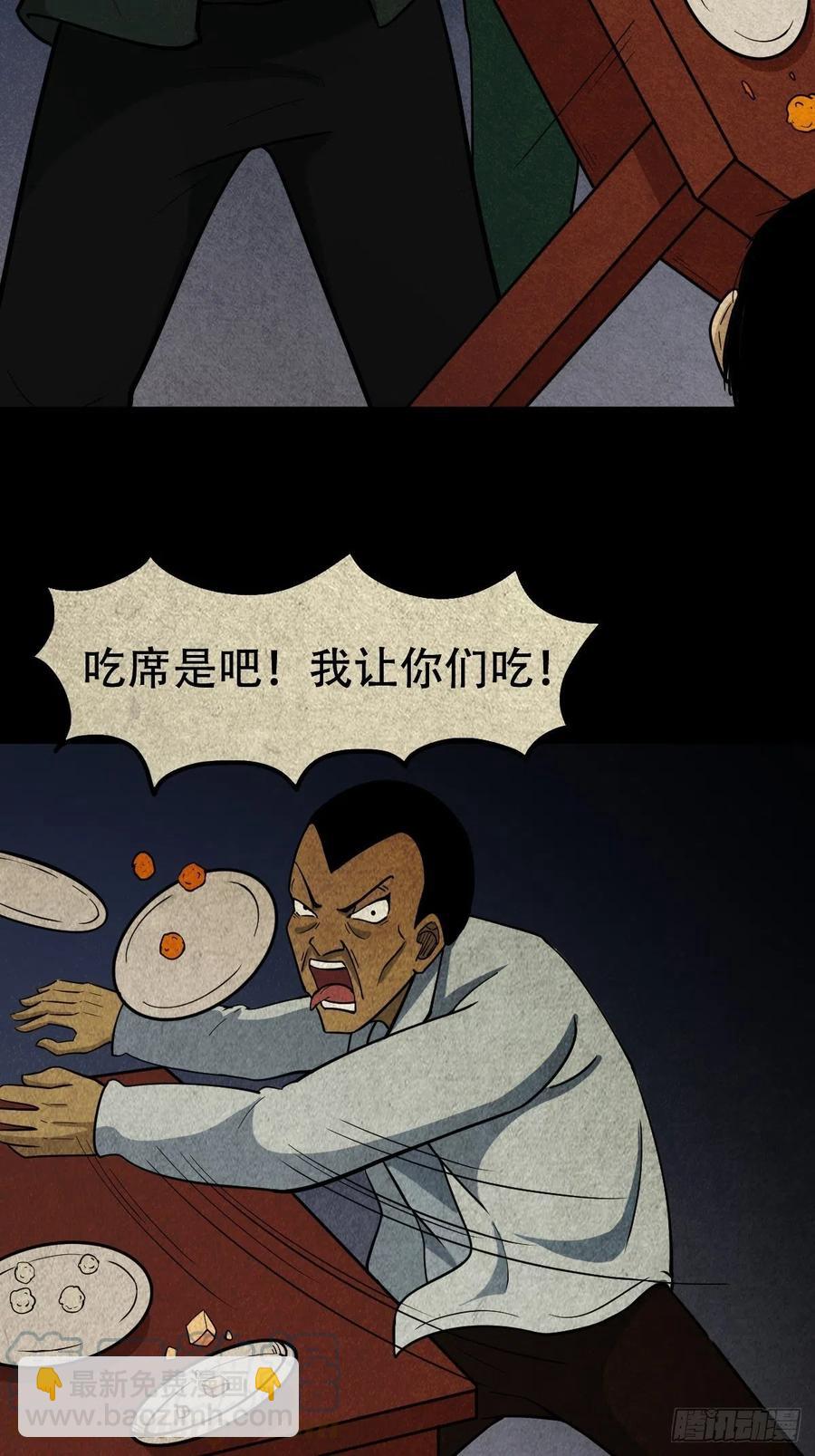 31.jpg