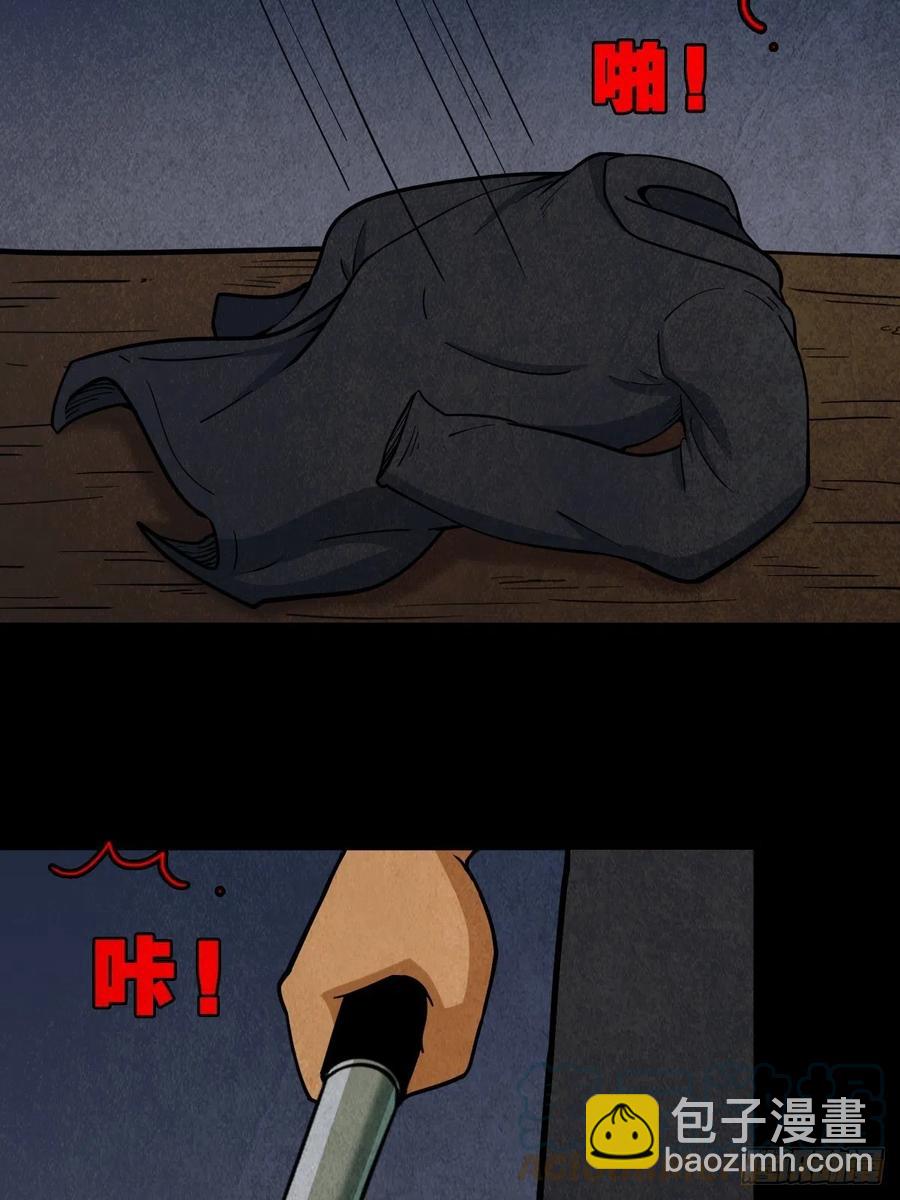 52.jpg