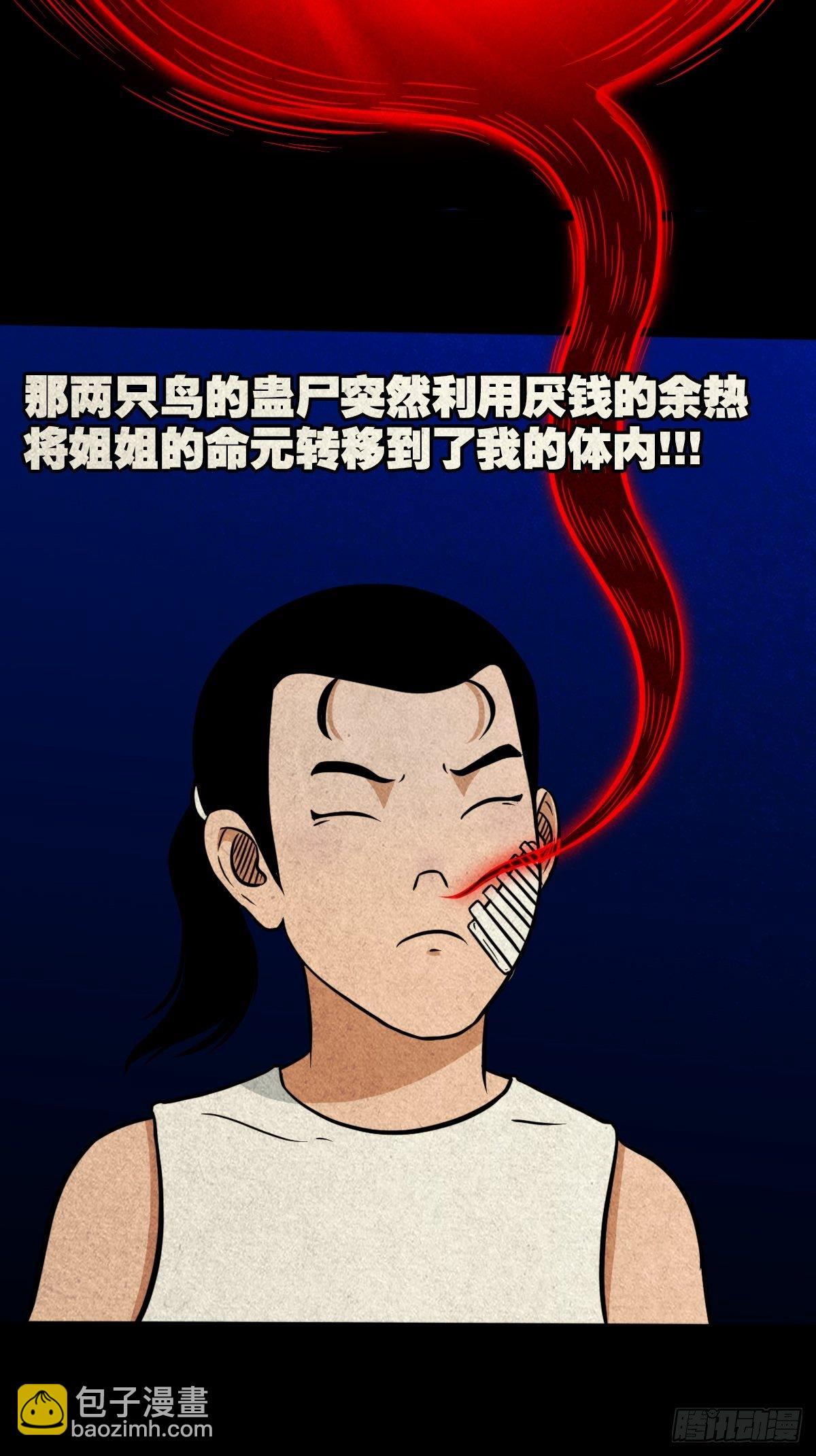 23.jpg
