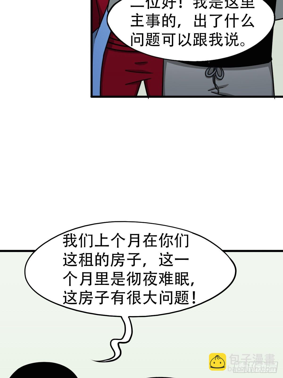 84.jpg