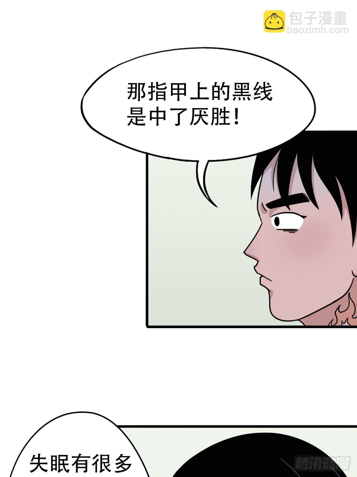88.jpg