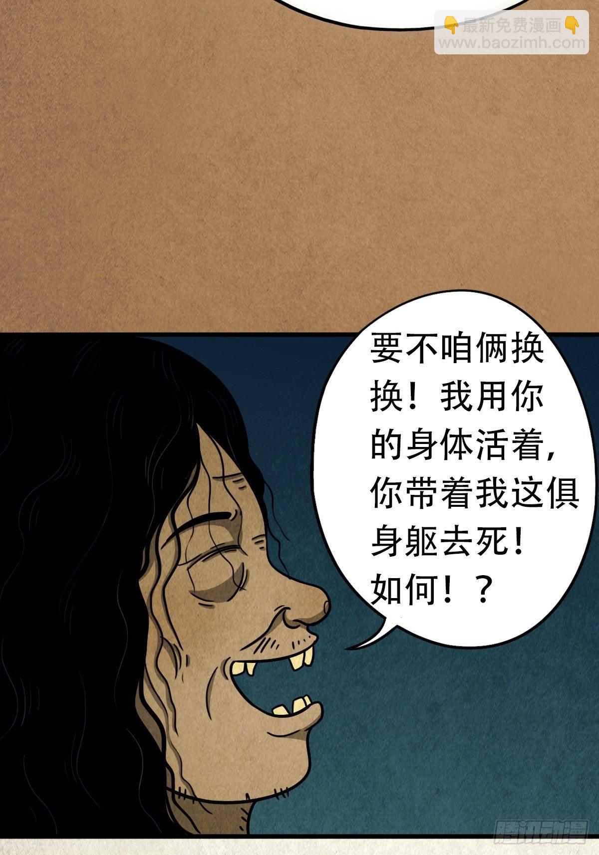 45.jpg
