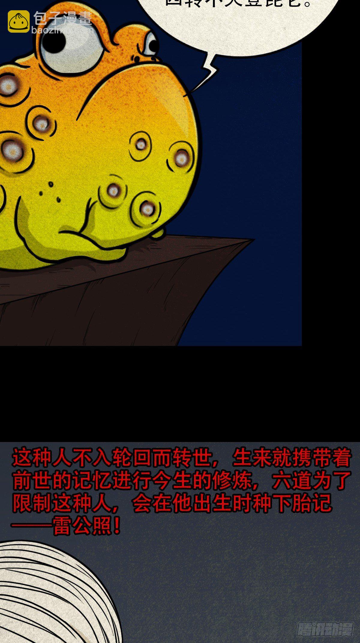 36.jpg