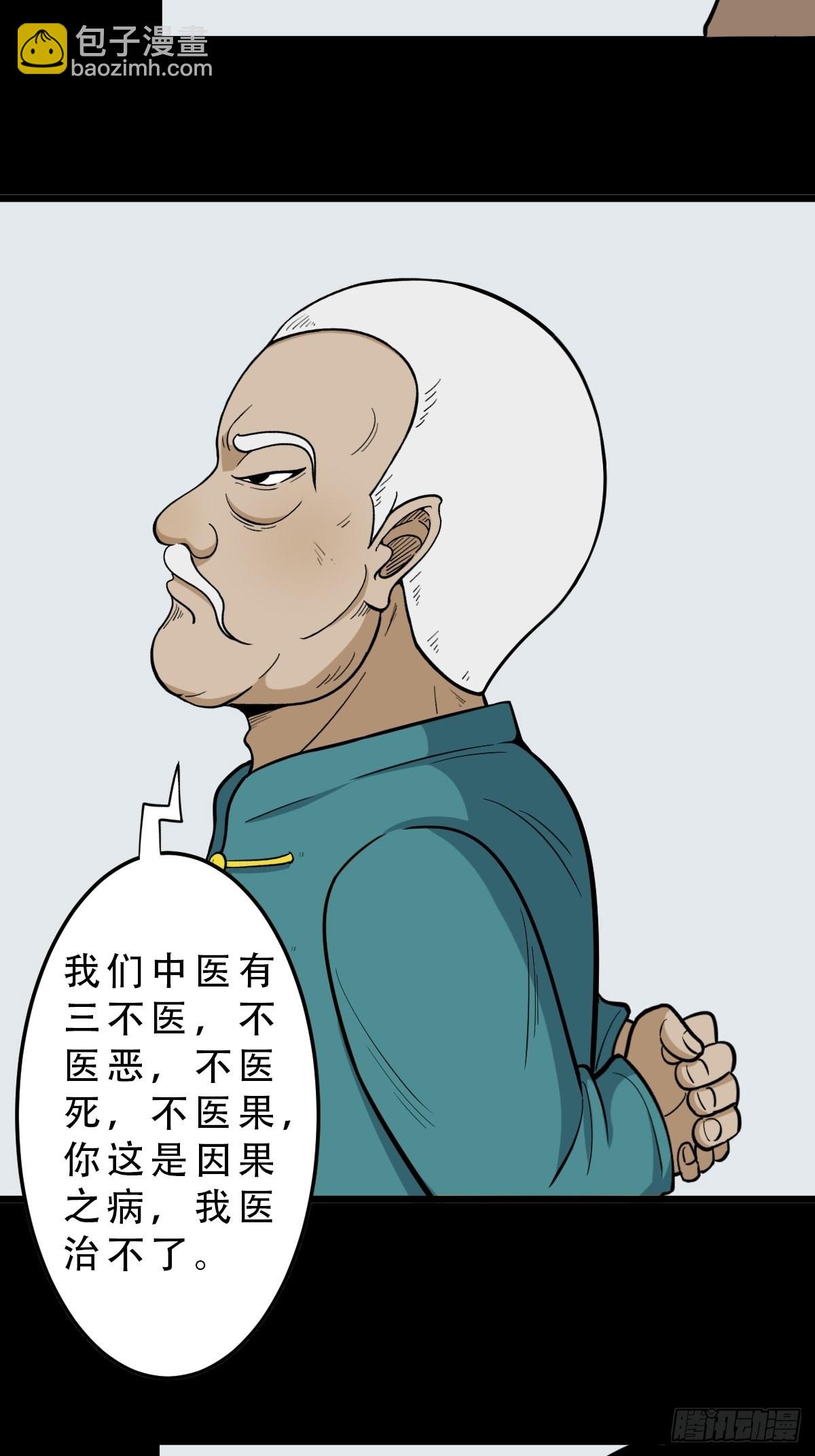 67.jpg