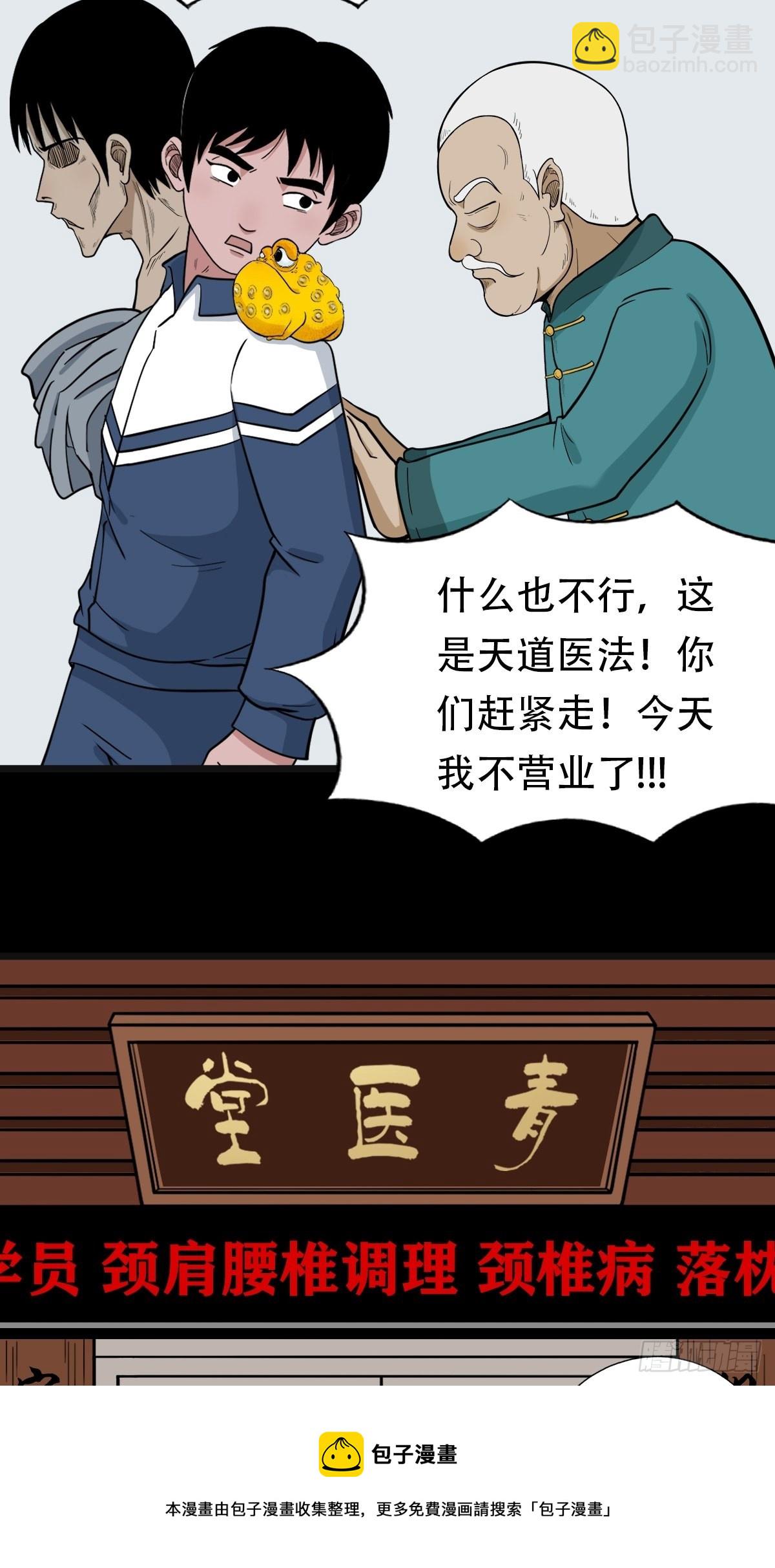 71.jpg