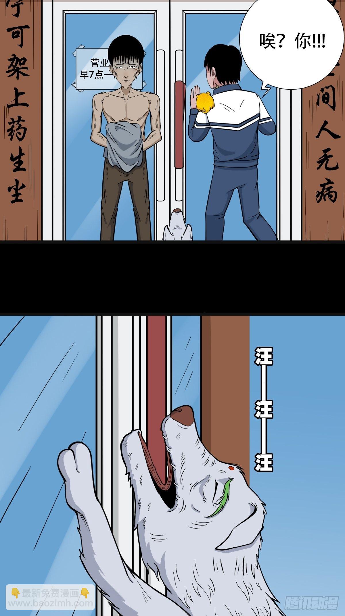 72.jpg