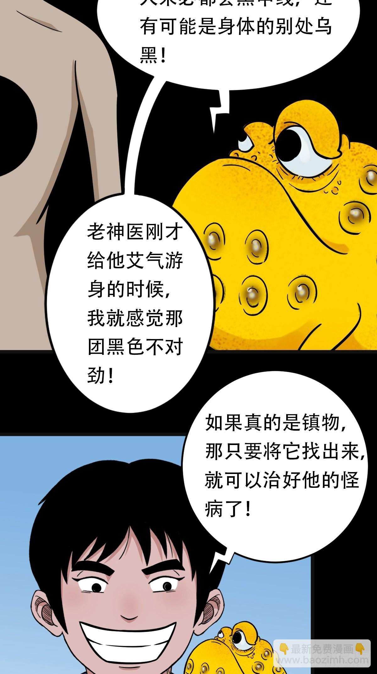 78.jpg