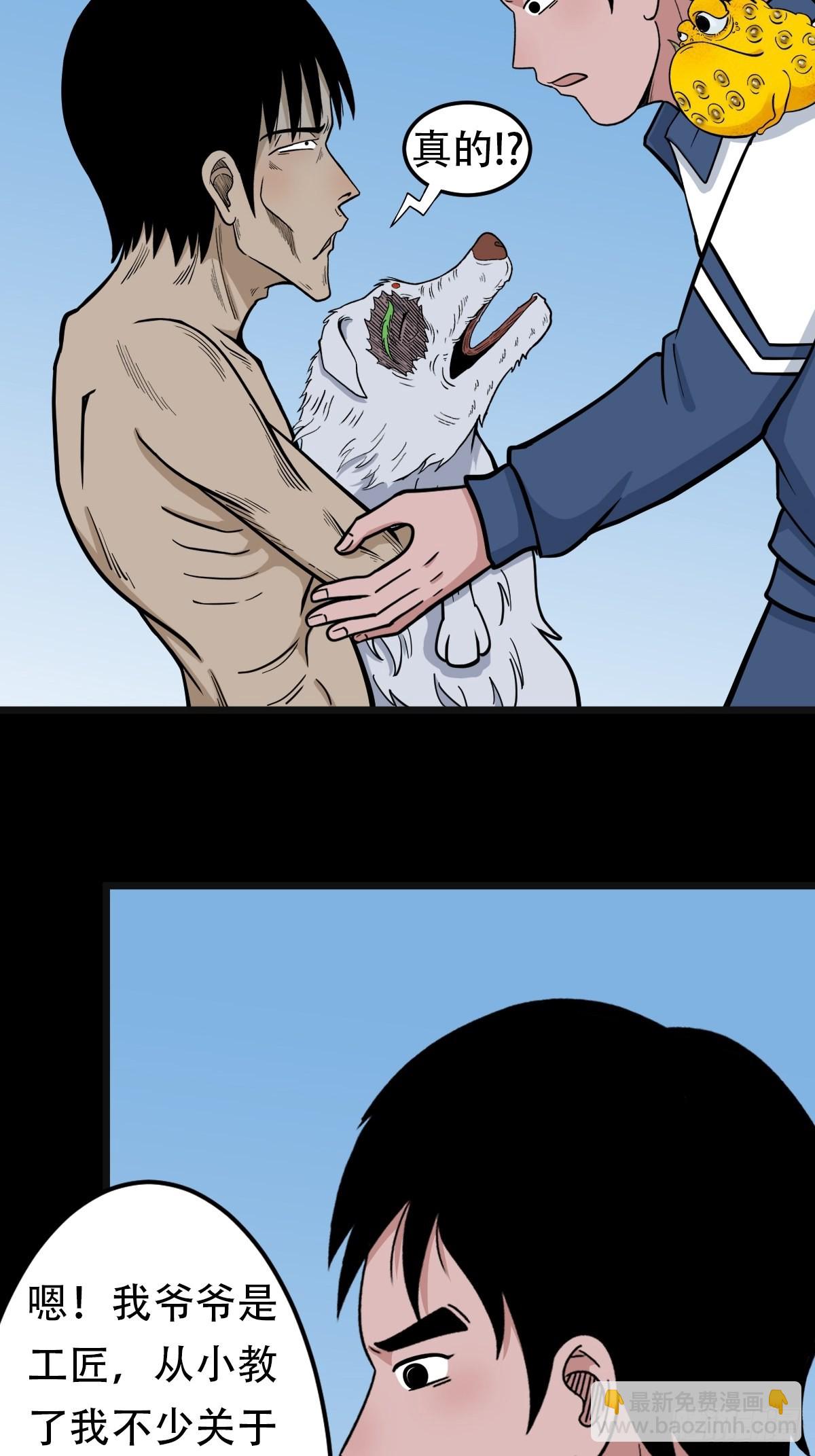 82.jpg