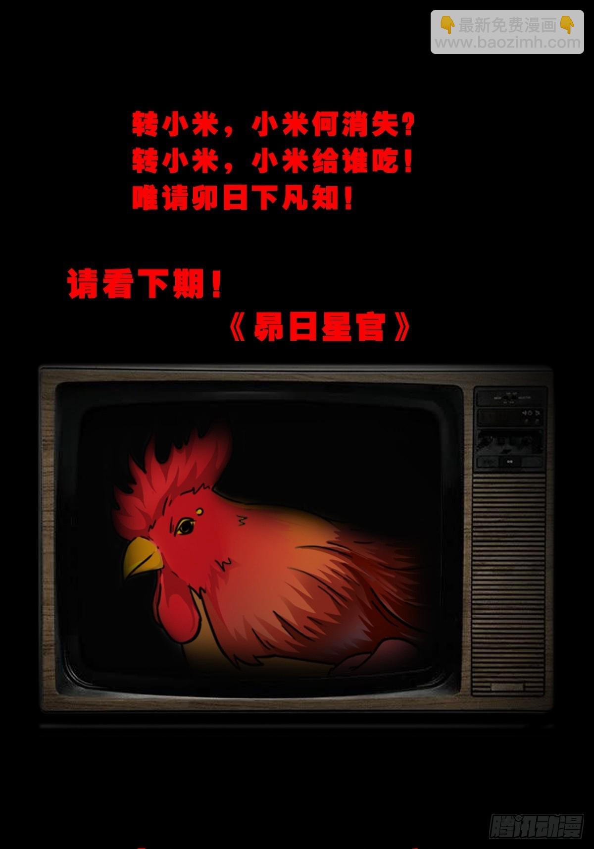 84.jpg