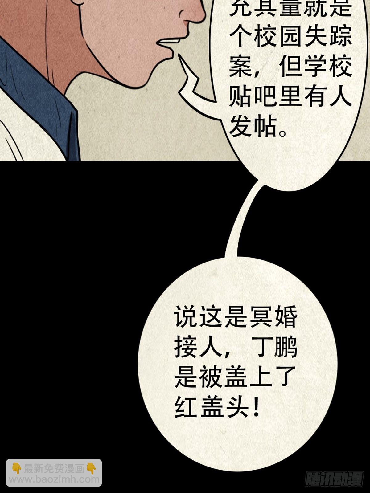 70.jpg