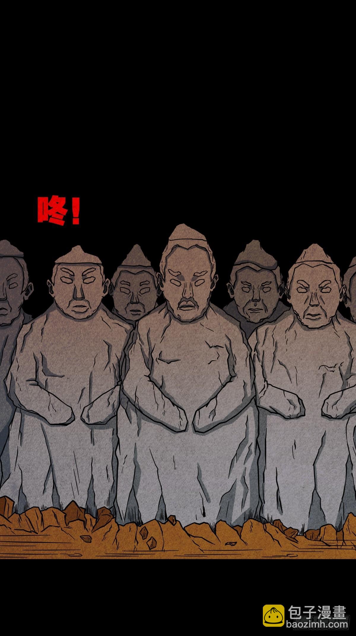 52.jpg