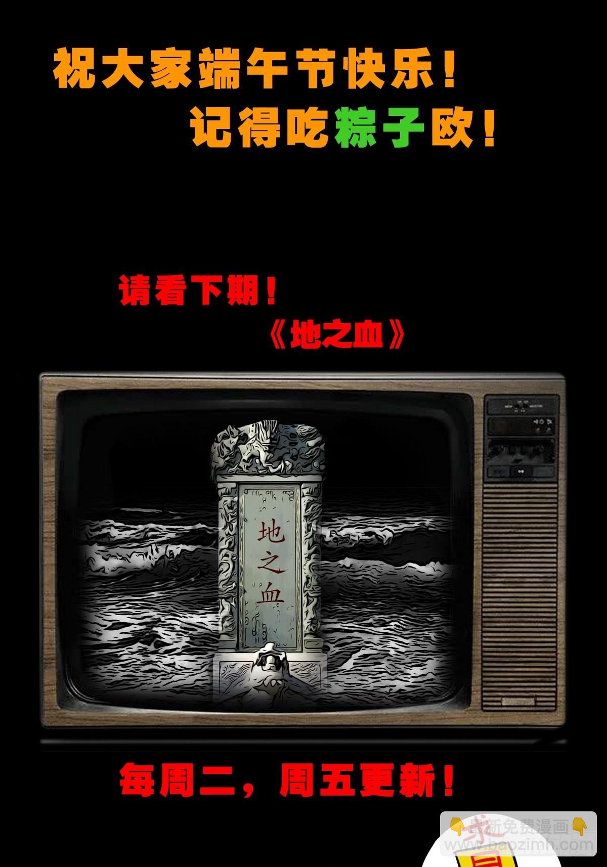 86.jpg