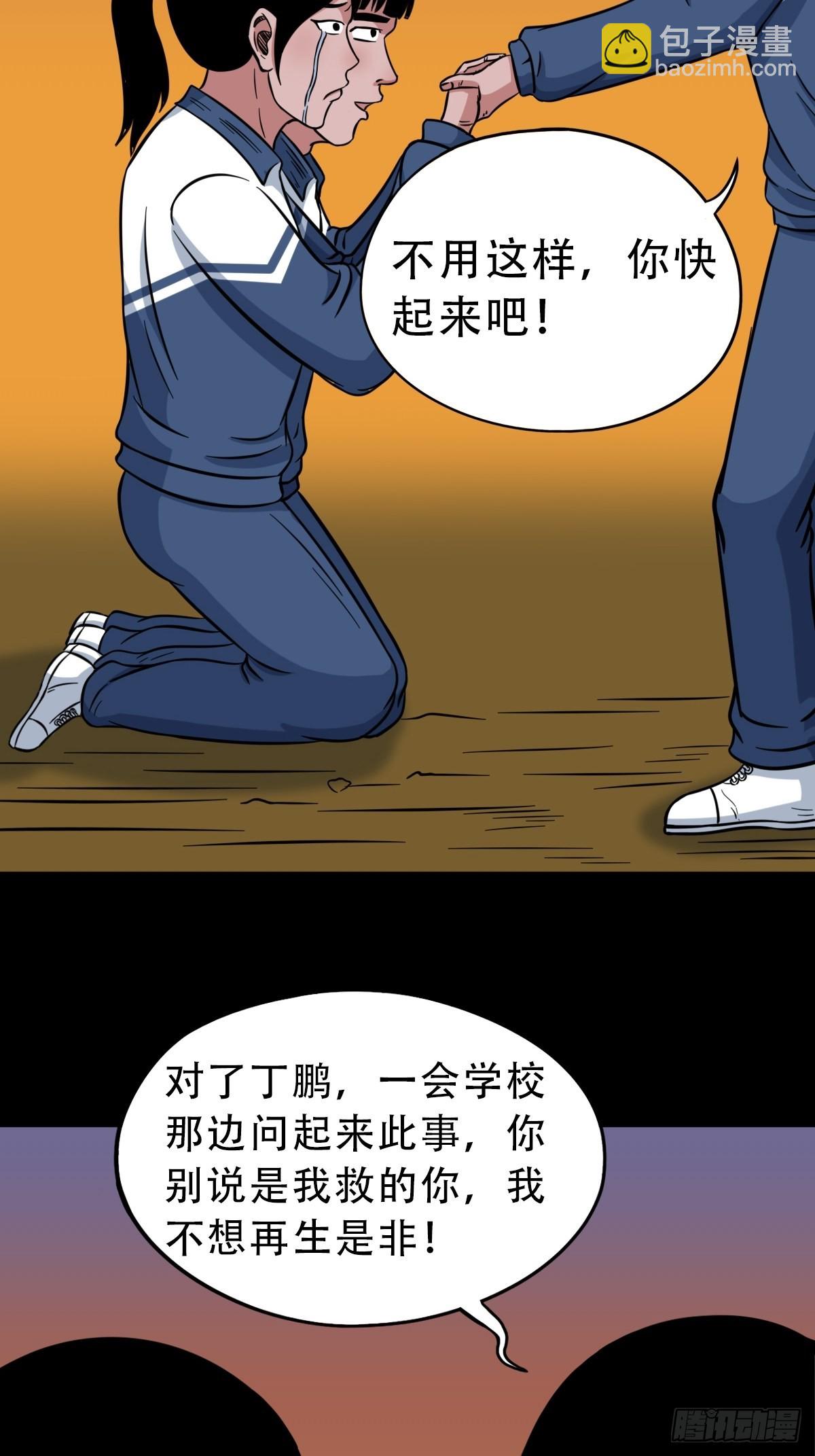 12.jpg