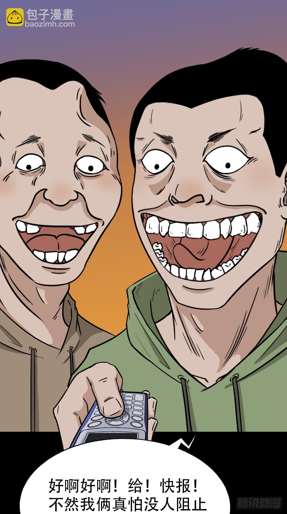 48.jpg