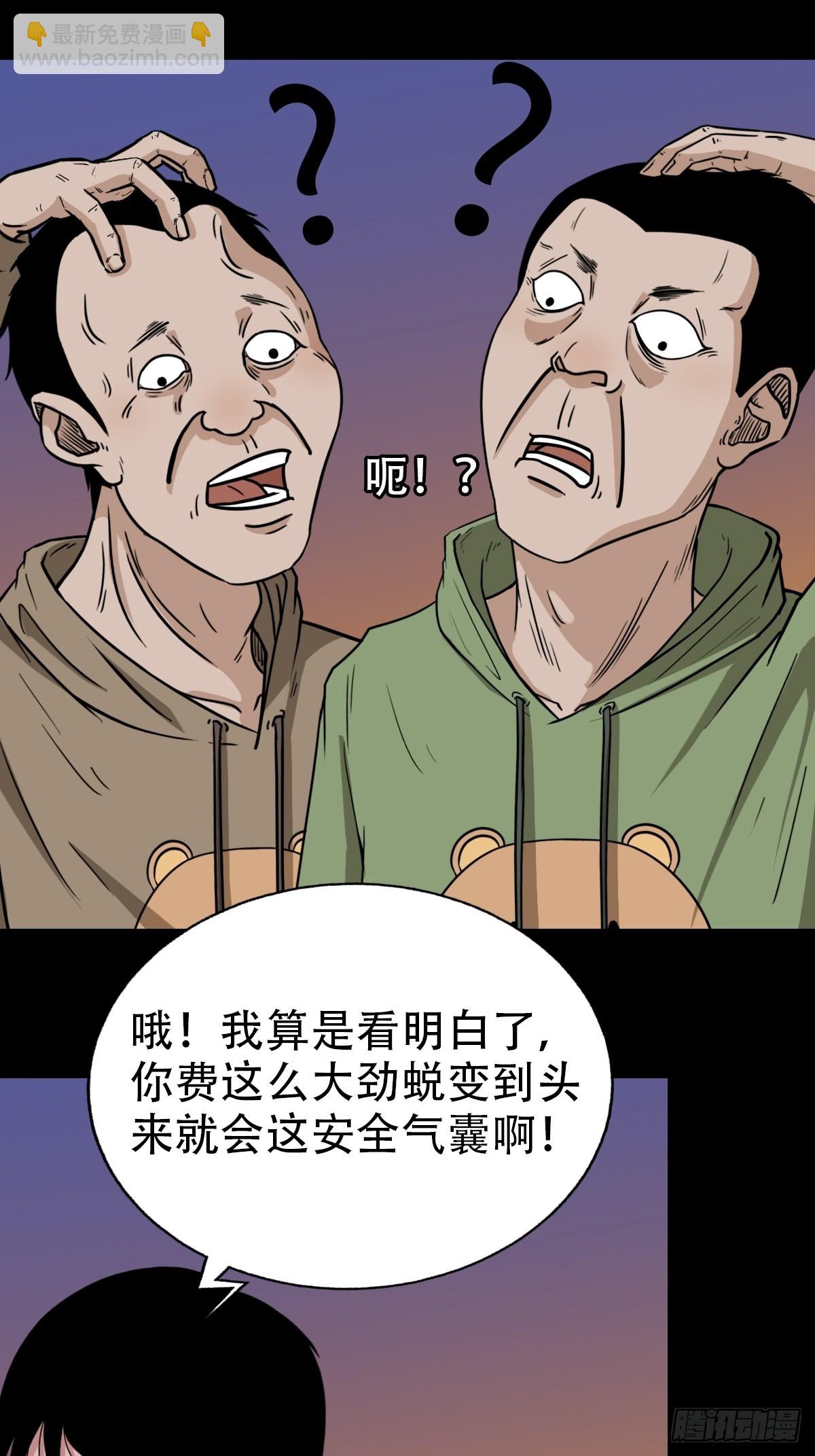 54.jpg