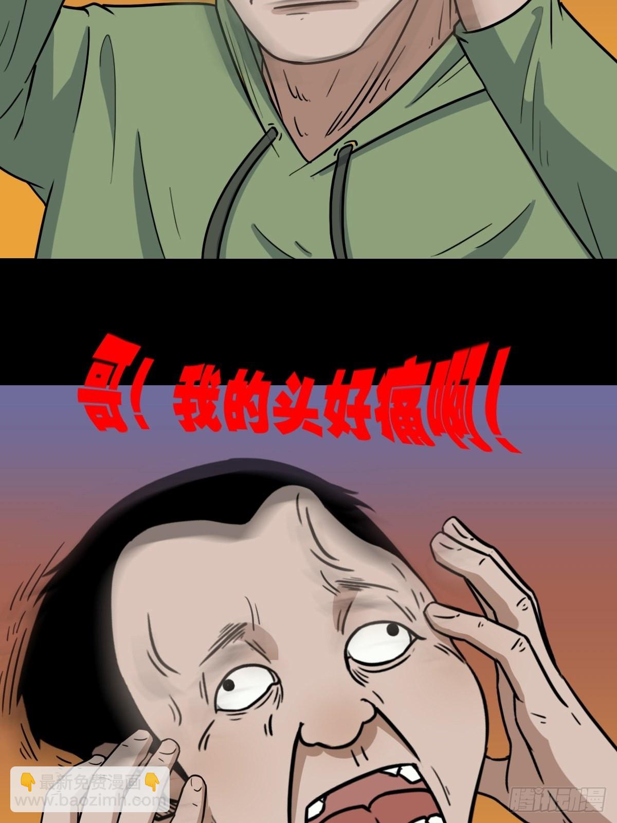 59.jpg